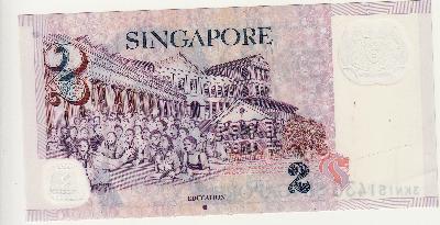 Beschrijving achterzijde: SCHOOL